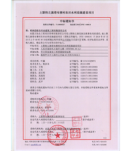 &#20061;&#28216;&#23448;&#26041;&#32593;&#39029;&#29256;&#45;&#20061;&#28216;&#40;&#20013;&#22269;&#41;