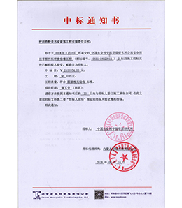 &#20061;&#28216;&#23448;&#26041;&#32593;&#39029;&#29256;&#45;&#20061;&#28216;&#40;&#20013;&#22269;&#41;
