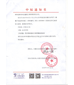 &#20061;&#28216;&#23448;&#26041;&#32593;&#39029;&#29256;&#45;&#20061;&#28216;&#40;&#20013;&#22269;&#41;