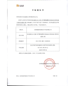 &#20061;&#28216;&#23448;&#26041;&#32593;&#39029;&#29256;&#45;&#20061;&#28216;&#40;&#20013;&#22269;&#41;
